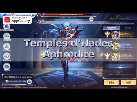 SSA - Guide Temple Hades Aphrodite F2P Friendly