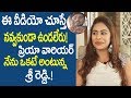 Hilarious Comedy Video Aravind 2 Actress Sri Reddy Acting Like Priya Warrier Friday Poster