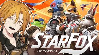 【Star Fox】綺麗になったアンドルフを叩きのめすゾ！