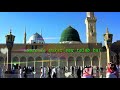 Sare La Makan Se Talab Hui Short Video Short Video