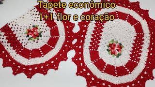  Tapete econômico 1+1, flor e coração em crochê passo a passo.
