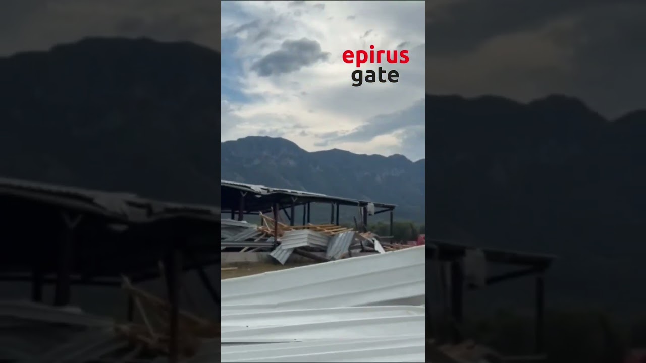 Ανεμοστρόβιλος προκάλεσε ζημιές σε κτηνοτροφική μονάδα στο Προδρόμι Σουλίου