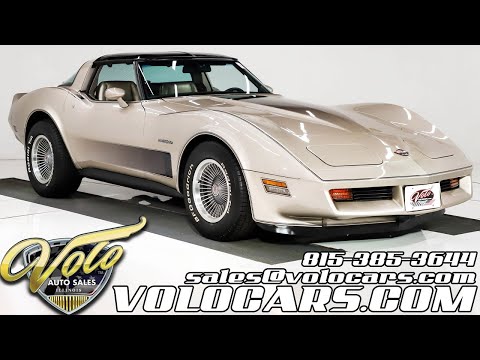 1982 Chevrolet Corvette (CC-1646989) for sale in Volo, Illinois