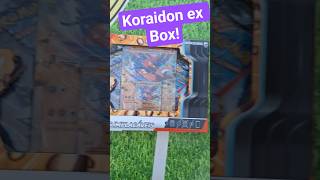 box koraidon ex! #pokemon #pokemoncards #packbattle #fy #cards #deck #fyp #tcg