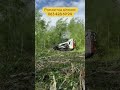 Оренда Мульчера - для очищення ділянки від порослі - фото 1
