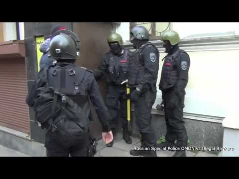 Russian Special Police OMON vs Illegal Bankers