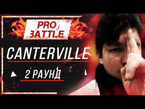 Video thumbnail for Что ни день, то новости (2 раунд pb) (Every day is news)