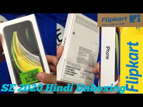 iPhone SE 2020 Flipkart Unit Unboxing & Review⚡in Hindi,The Best Powerful/Budget iPhone  Buy in 2021