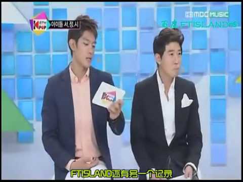 [百度FTISLAND吧]121123 All the K-pop.FTISLAND 上集 part 01中字