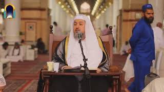 صورة عمدة الأحكام