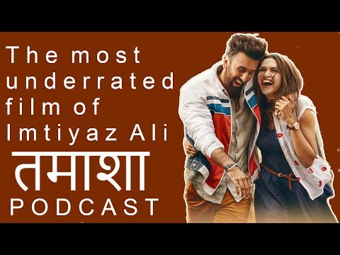 download lagu mp3 mp4 About Tamasha Movie, download lagu About Tamasha Movie gratis, unduh video klip About Tamasha Movie