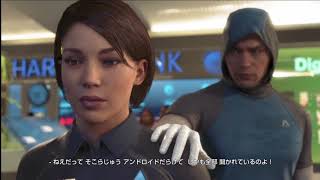 Detroit: Become Humanを実況やってみた その20