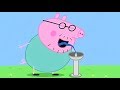 Peppa Pig English Episodes Full Episodes New Compilation 17 Full Episodes