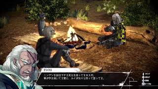 ムズいゲーム、メタファー：リファンタジオやります