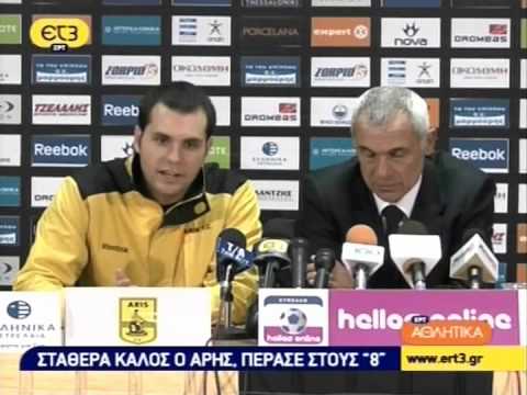 Diafora ET3 SportSto3 Aris Asteras2 0 GreekCup2009 2010 Arismania JohnAris1914