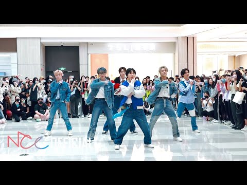随机舞蹈 l BOY STORY "哈?!(What's Poppin)" Busking Video