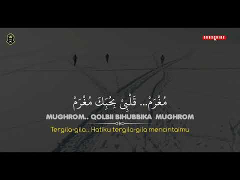 🔴Shalawat Qolby bihubbika 2025 //مُغْرَاام ||Genre gitar Acoustic || menenangkan Kalbu ||bikin candu