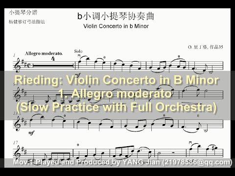 [Slow Practice with Orchestra] Oscar Rieding Violin Concerto in B Minor Op. 35 - 1. Allegro moderato