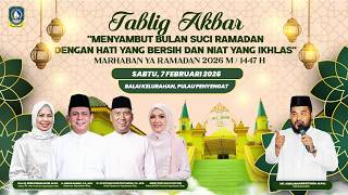 Download lagu LIVE | Tabligh Akbar Menyambut Bulan Suci Ramadhan, Pulau Penyengat | Ustadz Abdil Muhadir Ritonga mp3