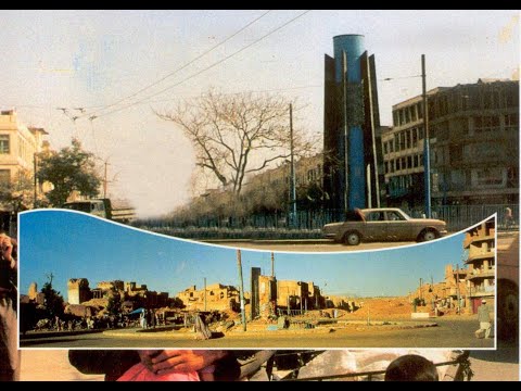 | kabul-1962-1992  |  By Mundigak