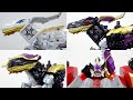Amazing 5 Mode Transformation And Combination DX Cosmo Raptor Shine Raptor Shadow Raptor Set
