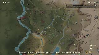 Fallout76初プレイ