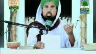 Farz Uloom Course Ep#27               (26-06-2012)