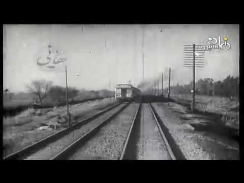 محمد عبدالوهاب | يابور قولي رايح على فين | اروع ما غنى محمد عبدالوهاب