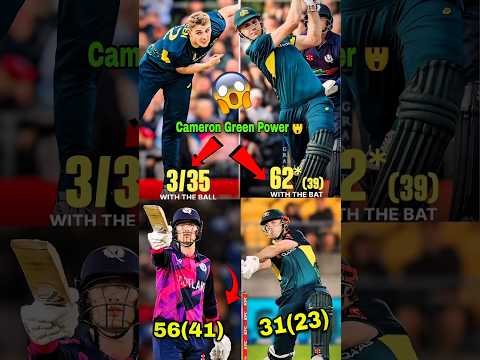 Aus vs Sco 3rd T20 highlights || #shorts #ytshorts #highlights