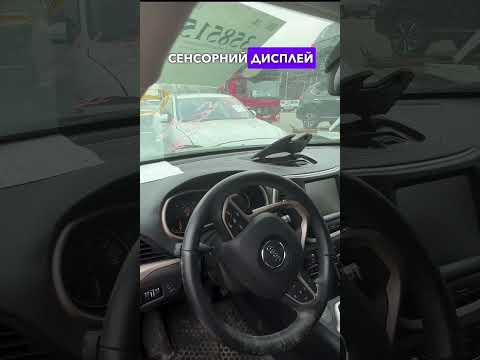 Автомобиль Jeep Cherokee Latitude 2017 | GrandCar Автомобиль Jeep Cherokee Latitude 2017 | GrandCar