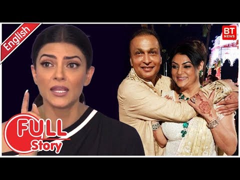download lagu mp3 mp4 Anil Ambani And Sushmita Sen, download lagu Anil Ambani And Sushmita Sen gratis, unduh video klip Anil Ambani And Sushmita Sen