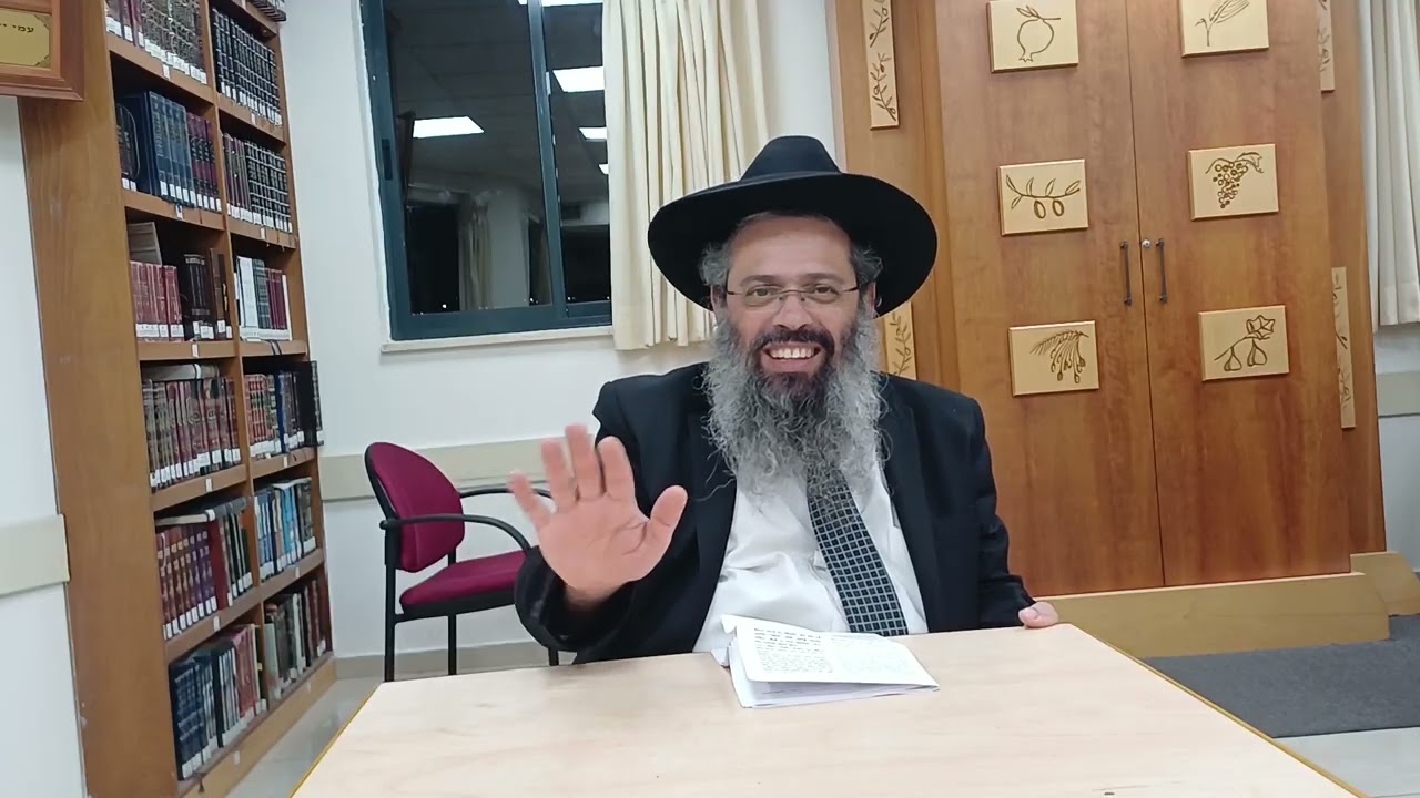 השתמשות באדם לביצוע מלאכה שיש בה מחלוקת , הלכה בעיון חזון עובדיה | הרה"ג שלמה כ