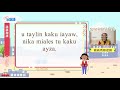 生活說族語第二季 撒奇萊雅語 09訪談用語