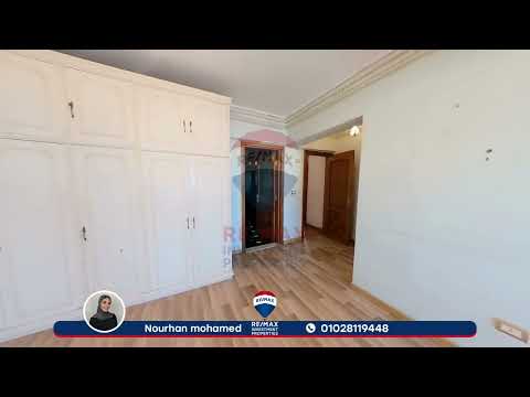 صورة مصغرة لفيديو العقار