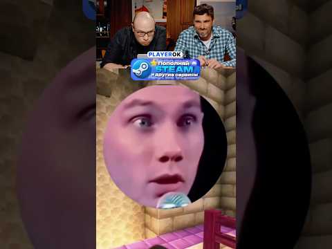 А ВЫ ГОТОВЫ ИМЕТЬ КЛИЧКУ?🤣#юмор #шуточное #прикол #смешно #смех #humor #funny