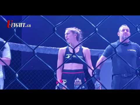 Eleni Mytilinaki us Leonora Nascimento