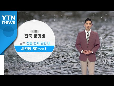 아이콘