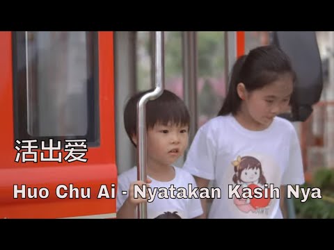 Huo Chu Ai 活出爱  - Nyatakan Kasih Nya   (COVER Lagu Rohani Mandarin Indonesia)