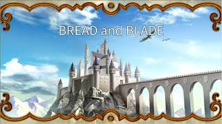 「BREAD and BLADE」1.5
