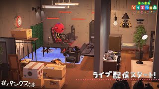 【ハピパラ】ゲーム実況者パンクスの１DKアパートづくり🎮✨【パラ森】#11 実況