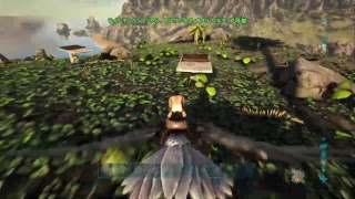 Ps4 実況放送  初見歓迎？！　ARK 色々ですね
