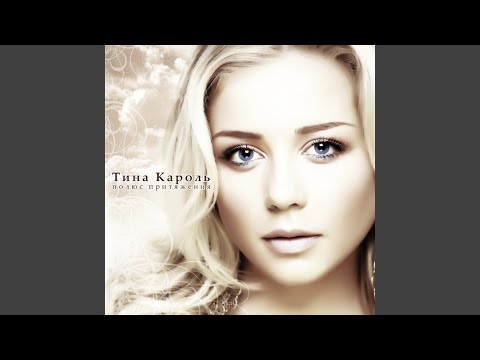 Video thumbnail for Время как вода (Time Is Like Water)