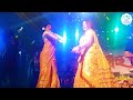 Kaziranga Bor Dhuniya Whatsapp Status Rupankrita Alankrita Live Stage Program Assamese Hit Bihu