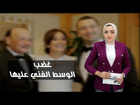 اتخانقت مع والدها .. حلا شيحة تدخل في صدام مع عائلتها من أجل زوجها