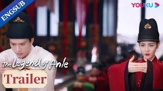 Download lagu EP15-16 Trailer: Han Ye confirms that Ren Anle is Di Ziyuan | The Legend of Anle | YOUKU mp3