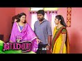 தாமரை Thamarai Episode 381 Nirosha Neelima Rani Ultra Tamil TV Serial