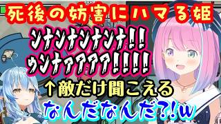 久しぶりのアモアスを遊ぶ【姫森ルーナ】、天界からの声が敵にだけは聞こえる事がわかって必死の妨害を開始ｗｗ【ホロライブ/切り抜き】