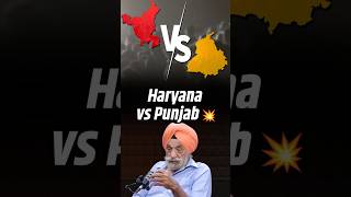 The Never-Ending Haryana-Punjab Fight | Tarlochan Singh