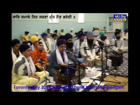 004 Toronto July 2016 Sunday AM - Bibi Saaheb Kaur Jee
