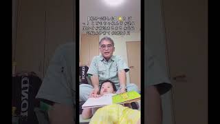 【 親子で楽しむ】🐱 2  ぱっ！ こどもちゃれんじ #読み聞かせ #育児あるある #成長記録 #子育て #2歳3カ月